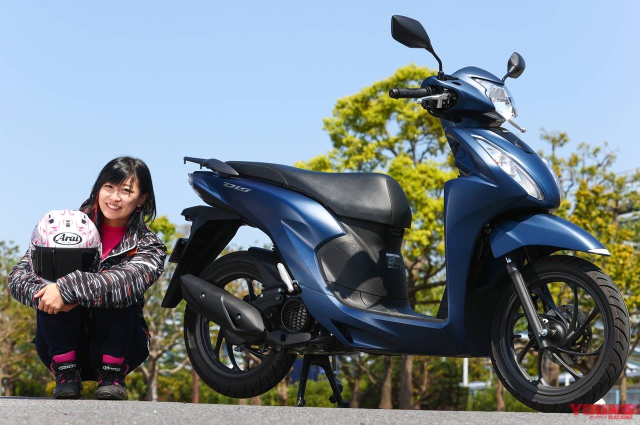 |岡崎静夏のホンダ ディオ110試乗インプレ【パワーも乗り心地の良さも街乗りにはベストバランス】