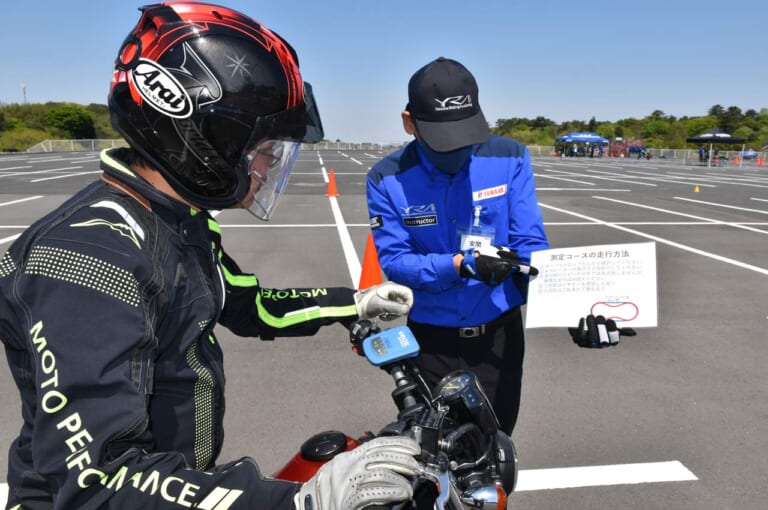 ヤマハライディングフィードバックシステム|コース測定|ライディングスキルの“見える化”でさらなる運転技術の向上を〈ヤマハライディングフィードバックシステム〉