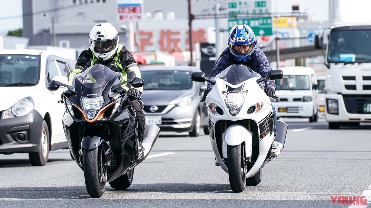 |新旧ハヤブサ比較インプレッション〈街乗り編〉【巨体だがその割には市街地でも扱いやすい】