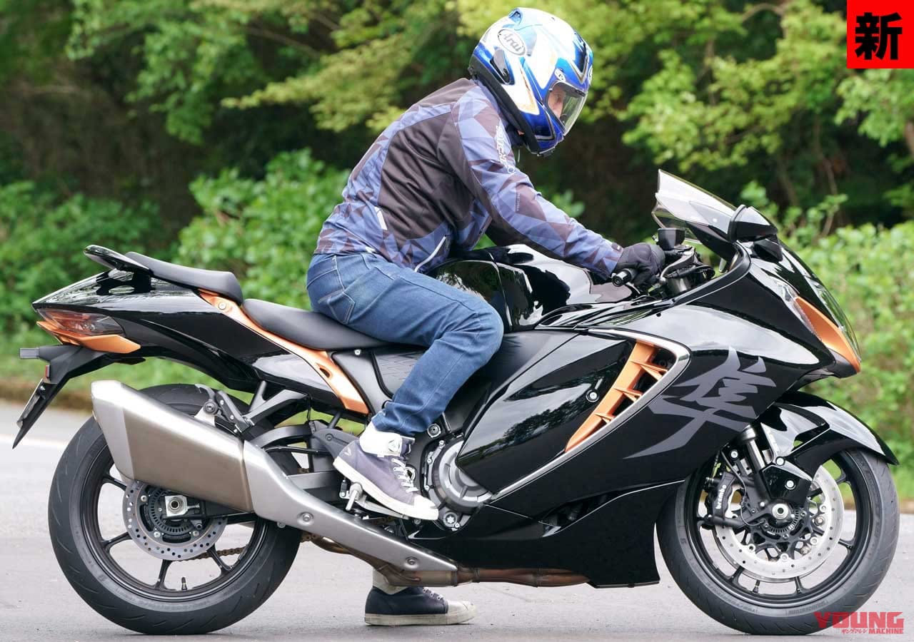 |新旧ハヤブサ比較インプレッション〈街乗り編〉【巨体だがその割には市街地でも扱いやすい】