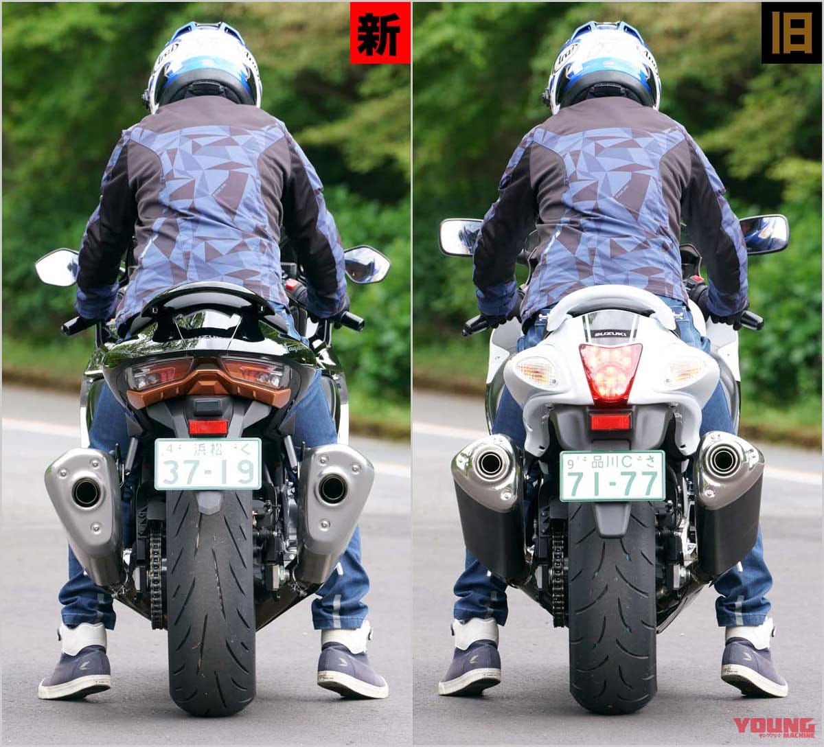 スズキ ハヤブサ(新型3代目/旧型2代目)|ライディングポジション|新旧ハヤブサ比較インプレッション〈街乗り編〉【巨体だがその割には市街地でも扱いやすい】