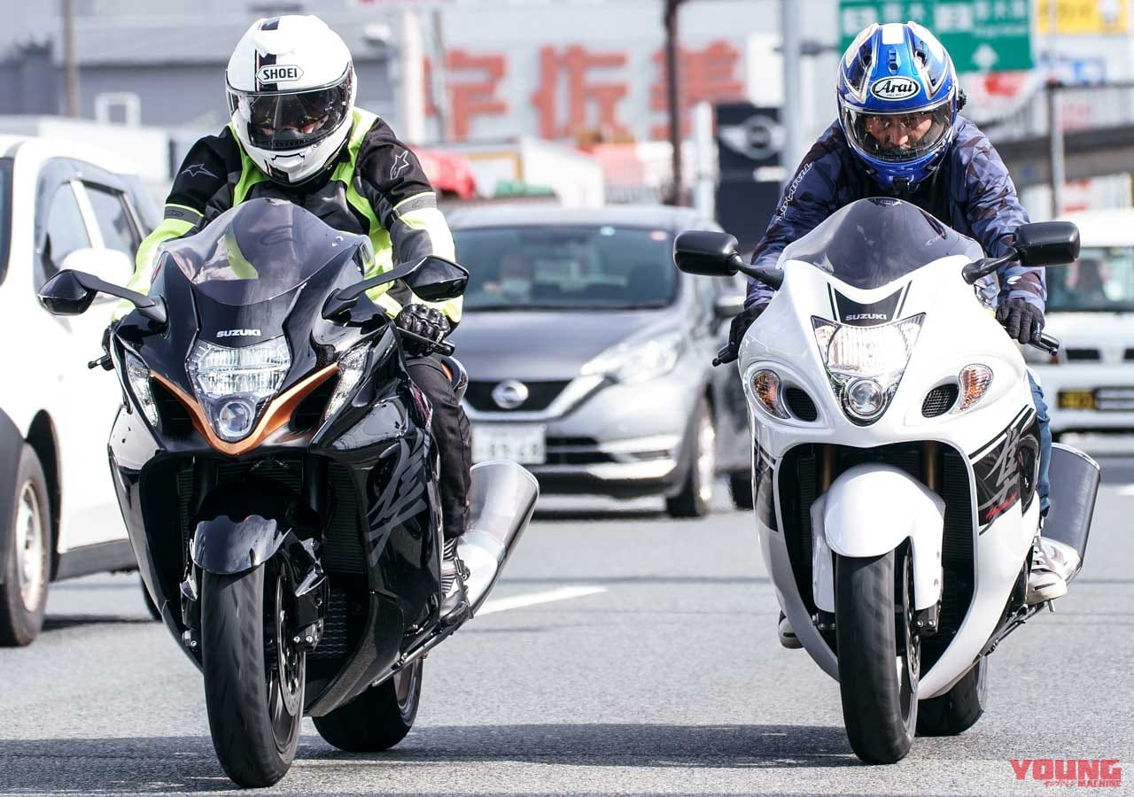 |新旧ハヤブサ比較インプレッション〈街乗り編〉【巨体だがその割には市街地でも扱いやすい】