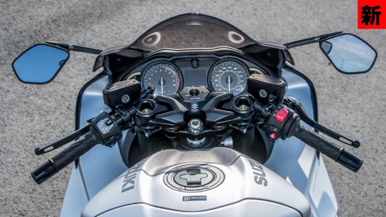 スズキ新型ハヤブサ|ハンドルまわり|新旧ハヤブサ、燃費はどちらが上? 計器類の進化は? 2人乗りの乗り心地は? 【ココも気になる徹底比較】