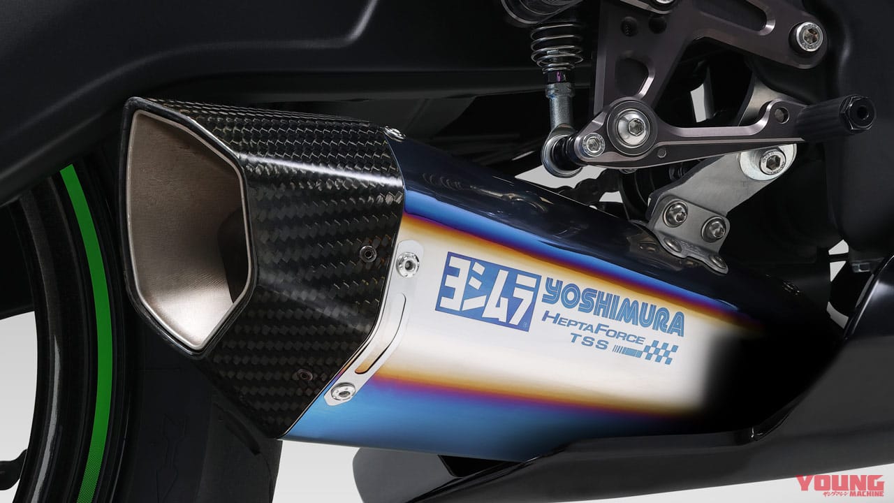 ZX-25Rレース用超ショートマフラー〈ヨシムラ ヘプタフォースTSSレーシングサイクロン〉│WEBヤングマシン｜新車バイクニュース