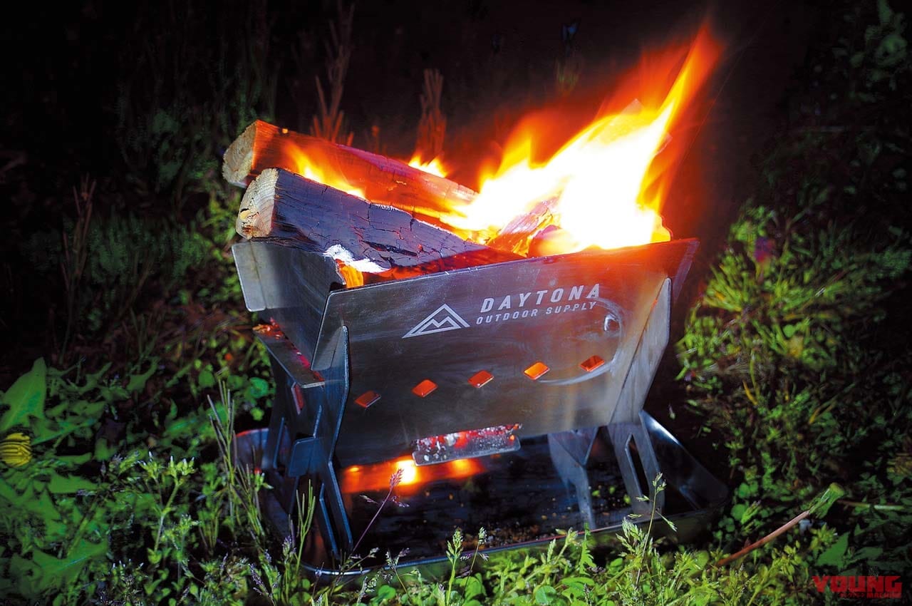 |ライダー目線で作られた、軽量/コンパクト/快適キャンプギア〈デイトナ アウトドアサプライ〉