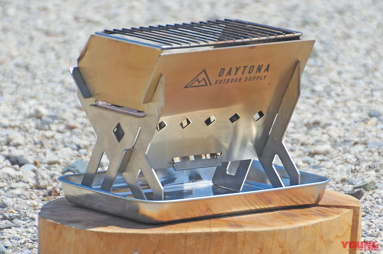 |ライダー目線で作られた、軽量/コンパクト/快適キャンプギア〈デイトナ アウトドアサプライ〉