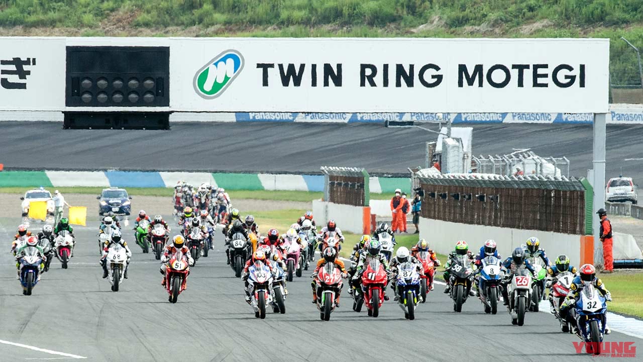 |24年目のビッグ草レース「もて耐」エントリーは7/20まで【8/21〜22開催】