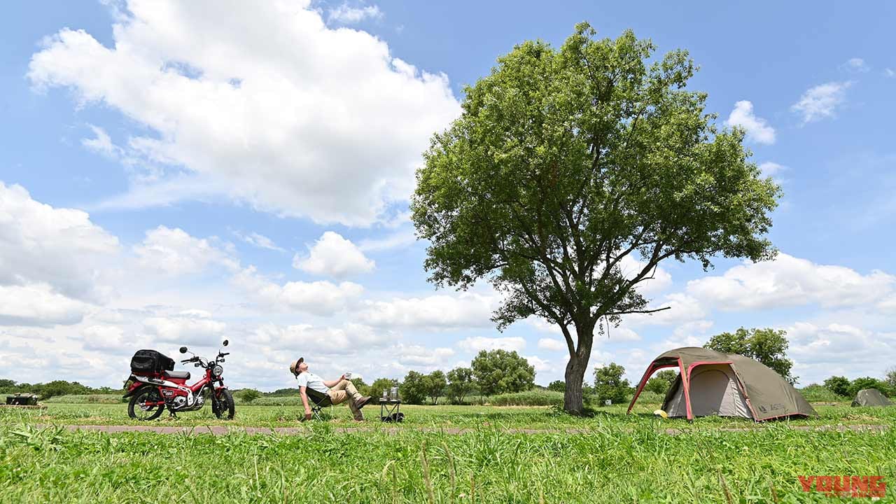 |バイク×キャンプは相性抜群! 今年の夏こそ”バイクでソロキャンプ”のススメ【もっと自由にもっと気ままに】