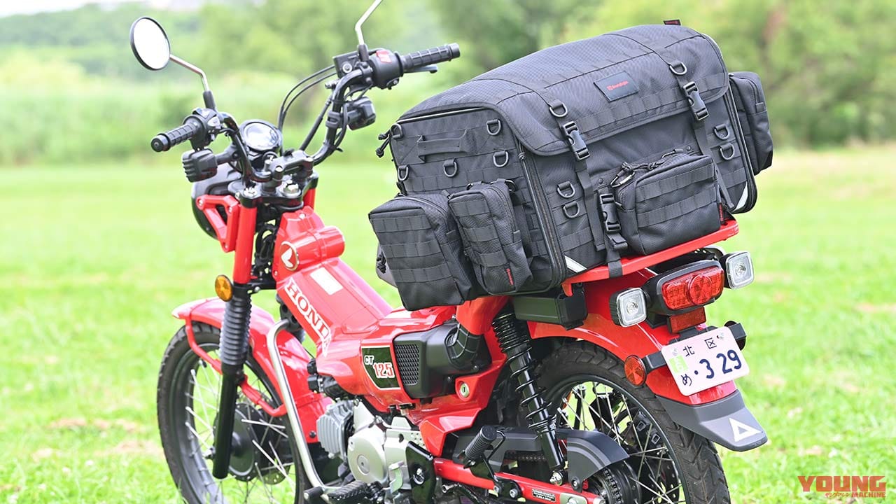 ツーリングバッグ バイク シートバッグ 防水 ダッフルバッグ 大容量 40L 通販