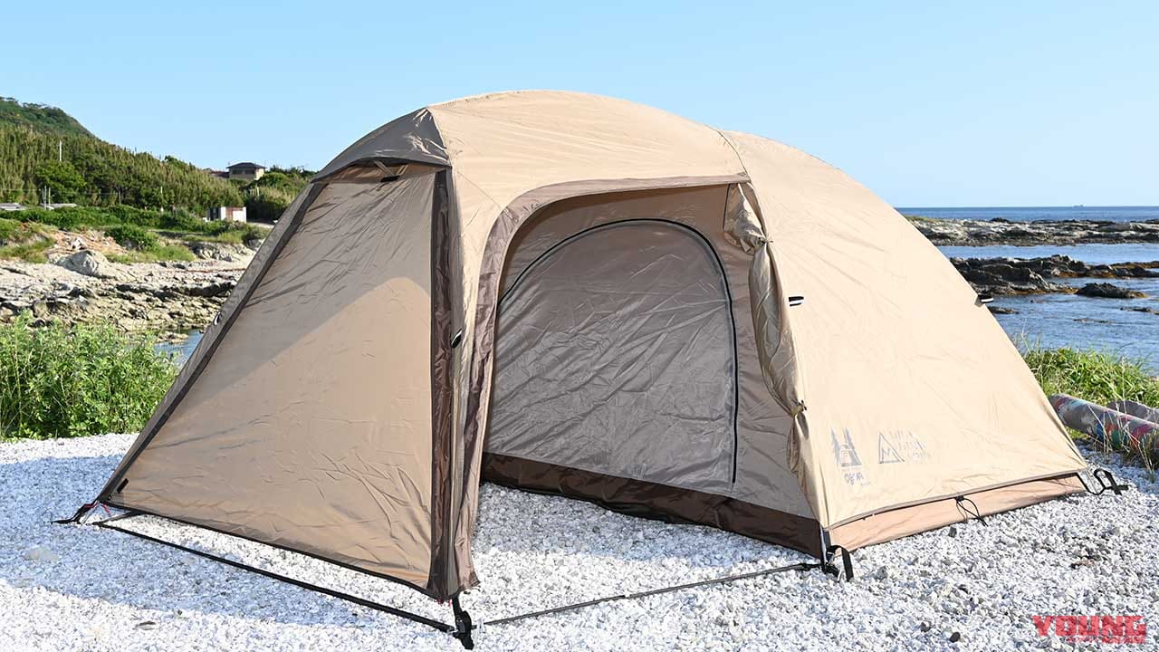 |バイクでキャンプツーリング:失敗しないテントの選び方&おすすめ4選