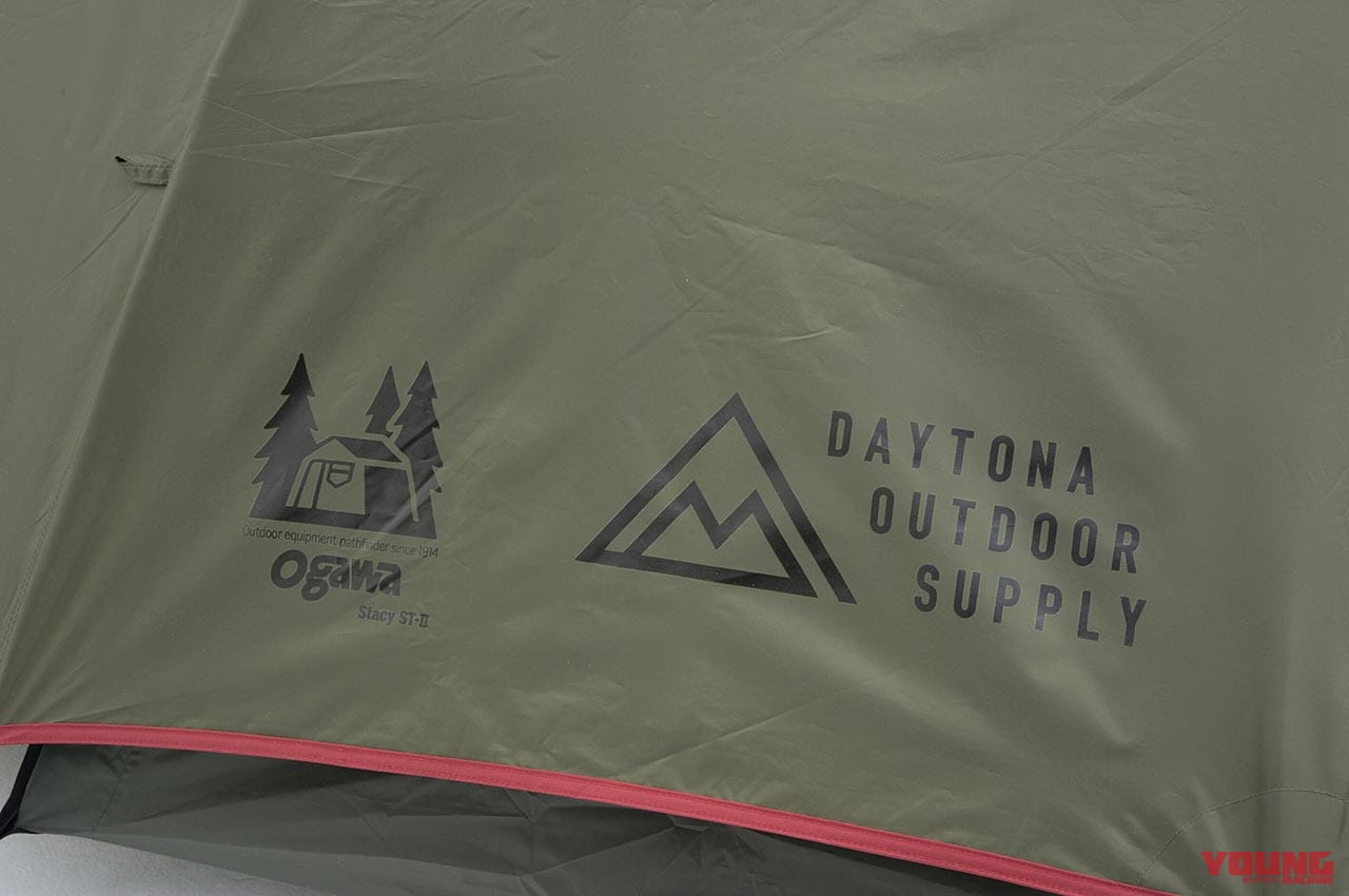 バイクでソロキャンプ|デイトナ ツーリングテントST-II|バイクでキャンプツーリング:失敗しないテントの選び方&おすすめ4選