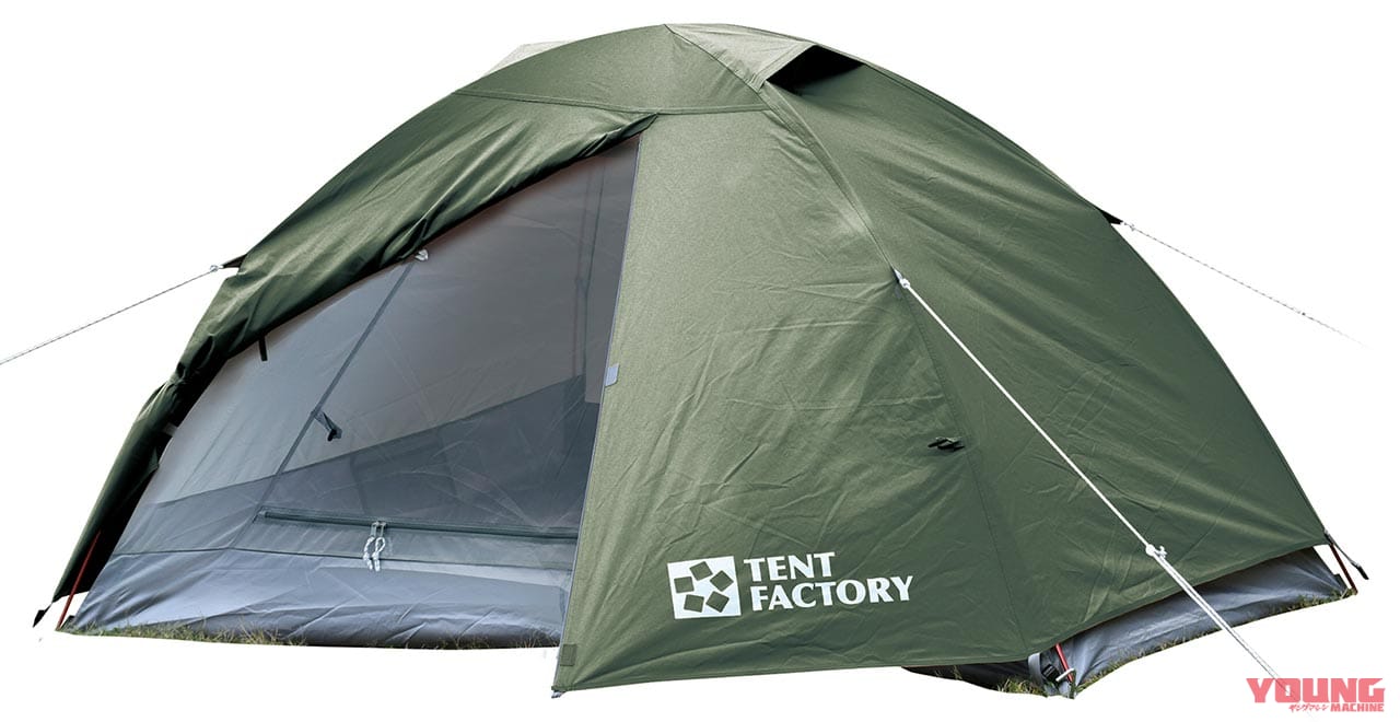 バイクでソロキャンプ|テントファクトリー TCドームテント2|バイクでキャンプツーリング:失敗しないテントの選び方&おすすめ4選