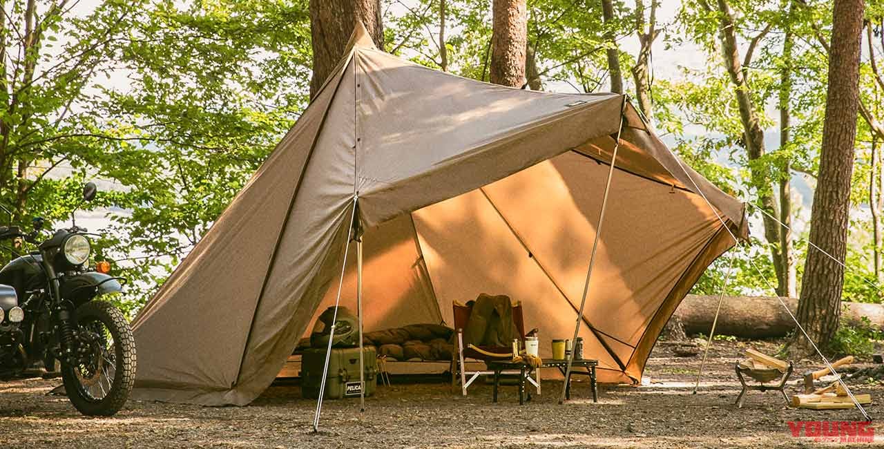 バイクでソロキャンプ|テント|オガワ タッソ|バイクでキャンプツーリング:失敗しないテントの選び方&おすすめ4選