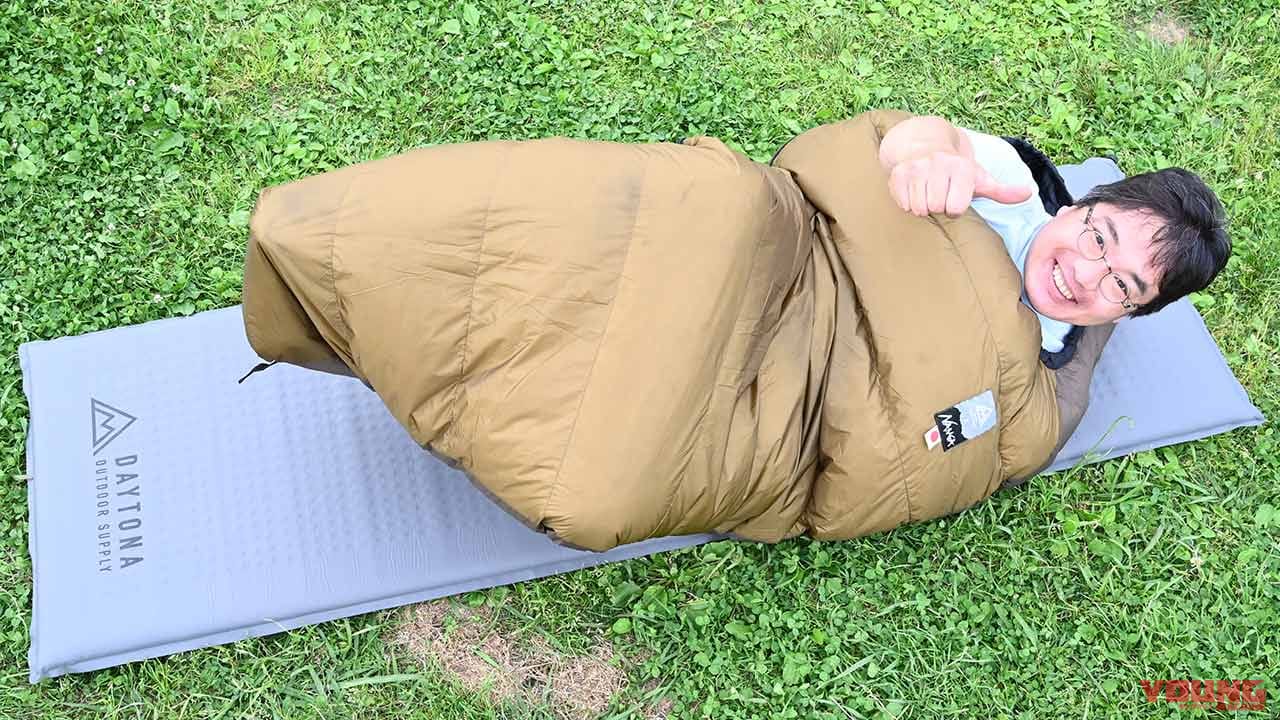 |快適バイクキャンプの決め手! 快眠環境づくりを左右する“マット”の選び方