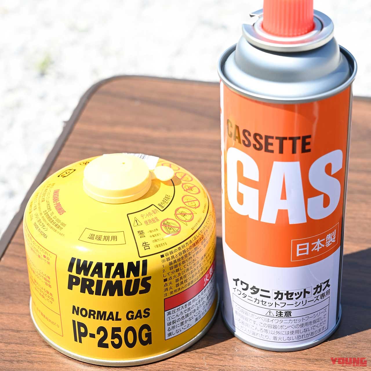 バイクでソロキャンプ|バーナーの選び方|燃料の種類|バイクでキャンプツーリング:失敗しないバーナー/クッカーの選び方&おすすめ7選