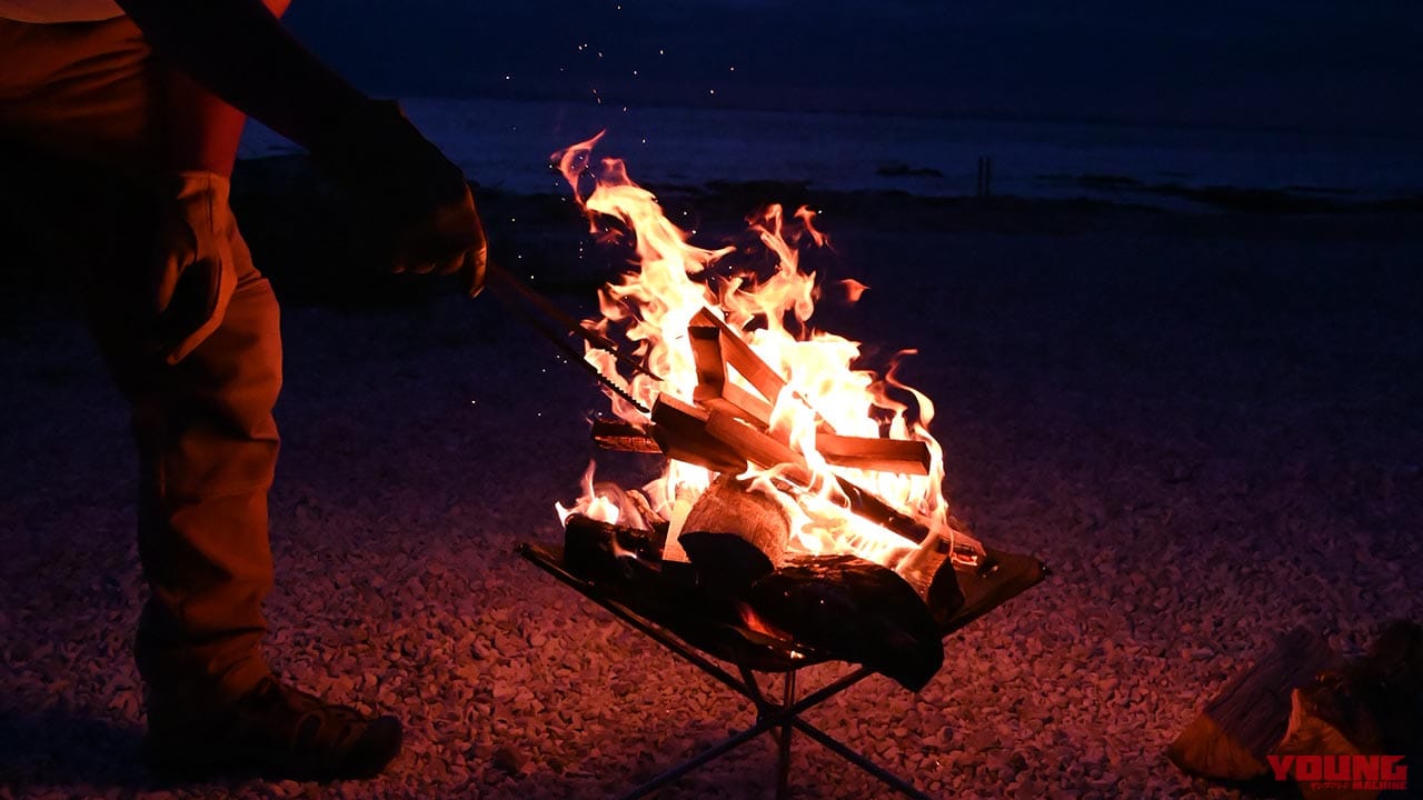 |“バイクでソロキャンプ”失敗しない焚き火台の選び方【キャンプの花形には徹底的にこだわれ!】