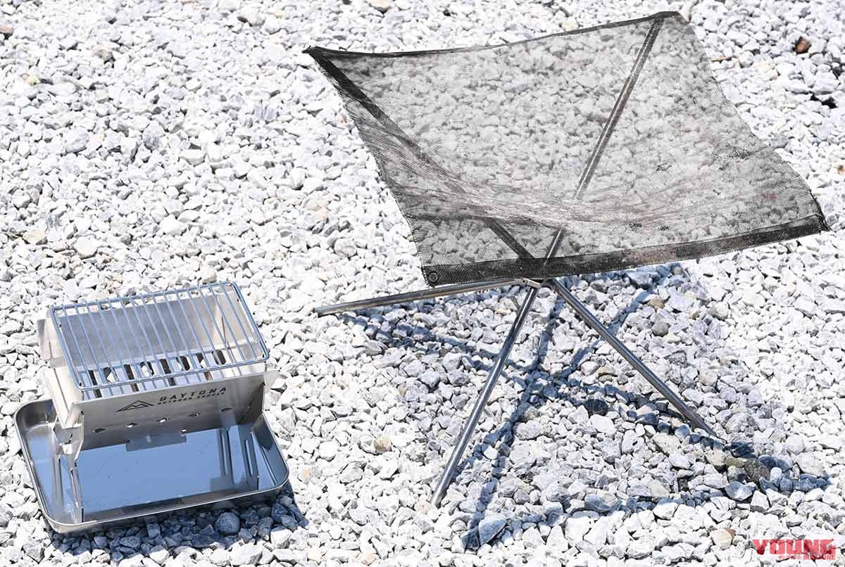 バイクでソロキャンプ|焚き火台の選び方|大きさ|“バイクでソロキャンプ”失敗しない焚き火台の選び方【キャンプの花形には徹底的にこだわれ!】