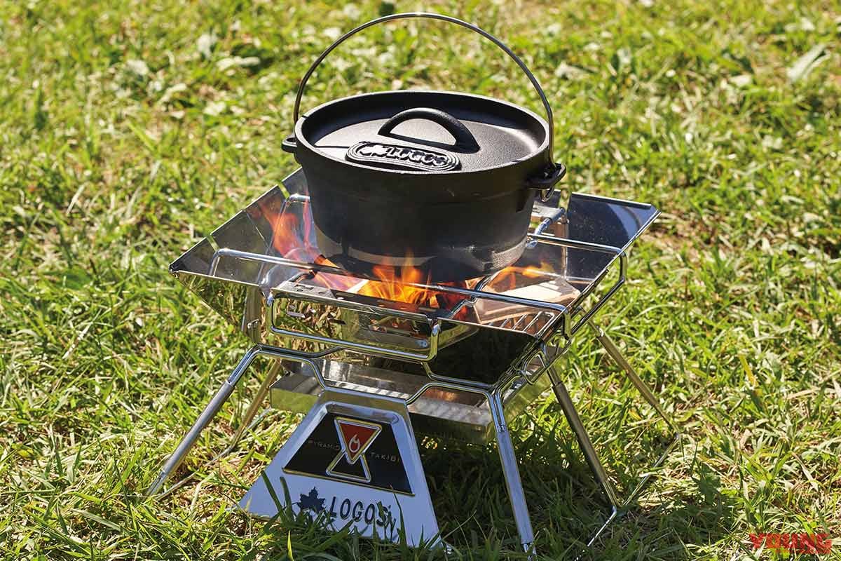 バイクでソロキャンプ|焚き火台|ロゴス ピラミッド TAKIBI M|“バイクでソロキャンプ”失敗しない焚き火台の選び方【キャンプの花形には徹底的にこだわれ!】