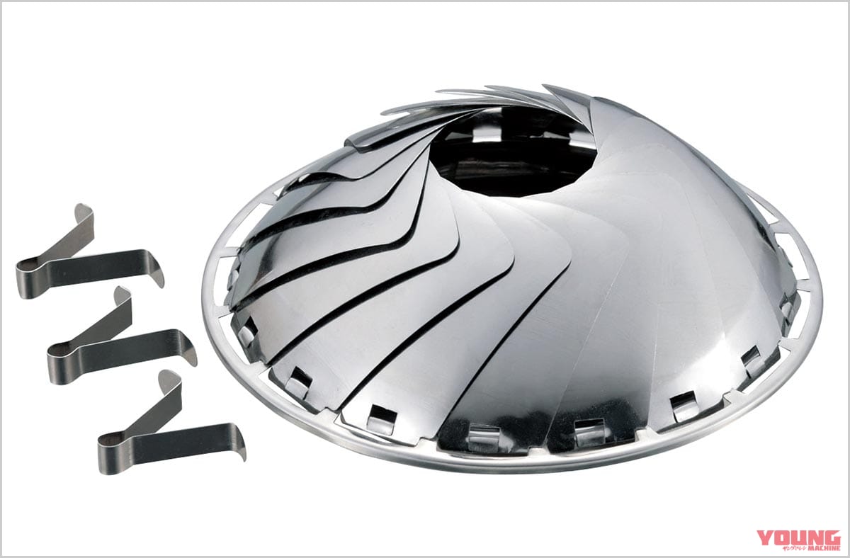 バイクでソロキャンプ|焚き火台|キャプテンスタッグ ステンレスイージーファイアベース|“バイクでソロキャンプ”失敗しない焚き火台の選び方【キャンプの花形には徹底的にこだわれ!】