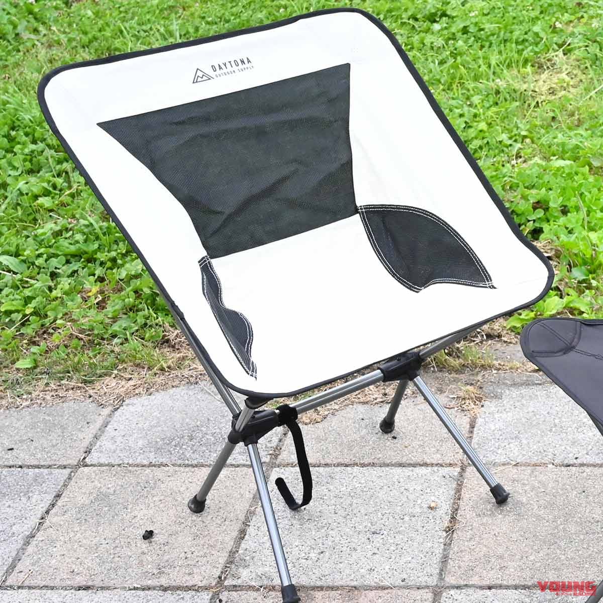 |“バイクでソロキャンプ”失敗しないチェア&テーブルの選び方【長時間使うチェアは特に吟味を】