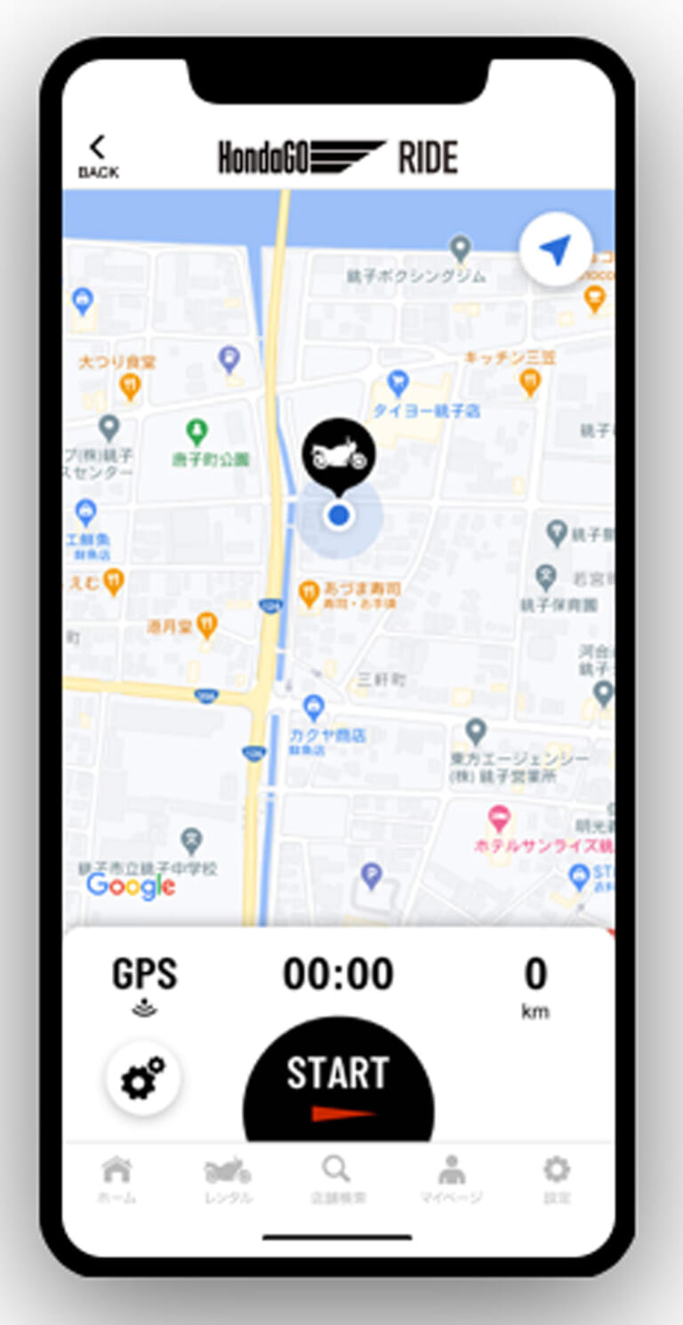 スマホアプリ|ホンダゴーライド|ツーリング機能|スマホアプリ「ホンダゴーライド」岡崎静夏試用インプレ【バイクライフがもっと楽しくなる】