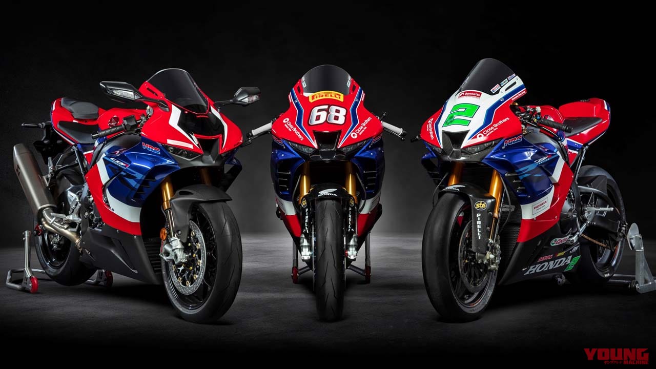 |【動画】その差は2秒872! ホンダ「CBR1000RR-R」ノーマル車とスーパーバイクマシンが対決