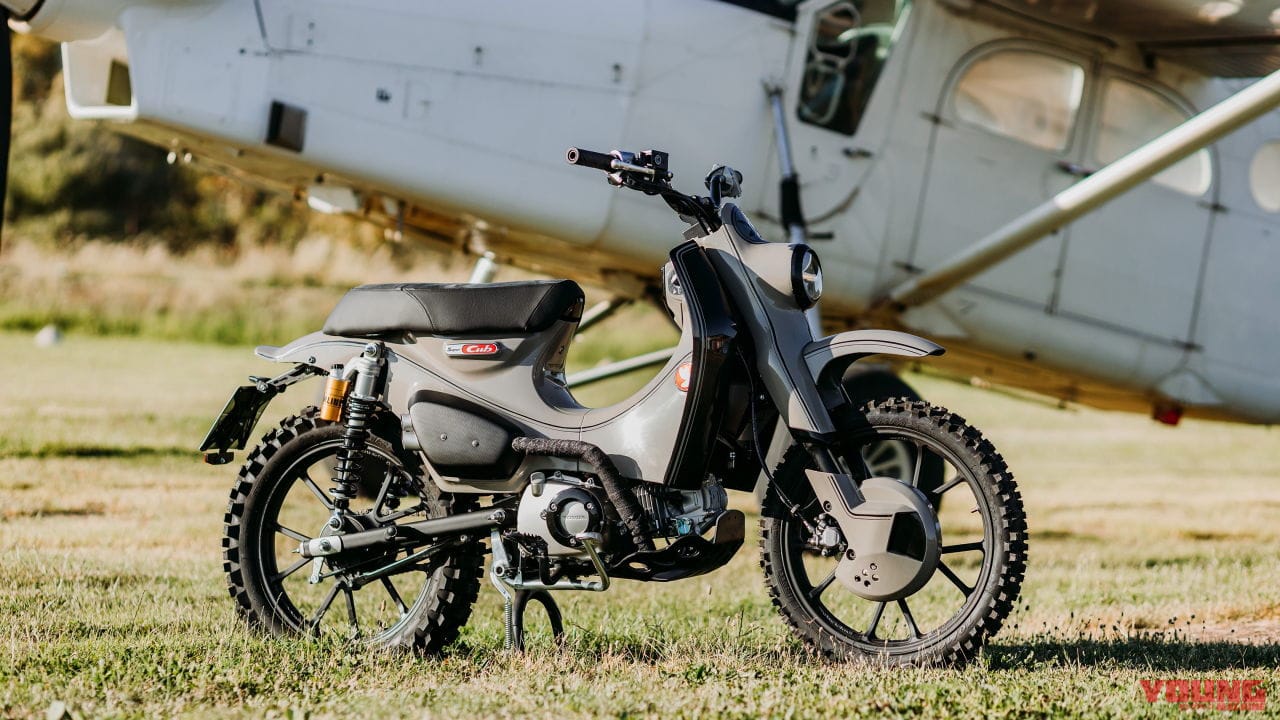 |「ハンターよりゴツい」「カスタムが捗る」ホンダ スーパーカブ125X!! サルディーニャ島で500kmのオフロードを走るために作った?!