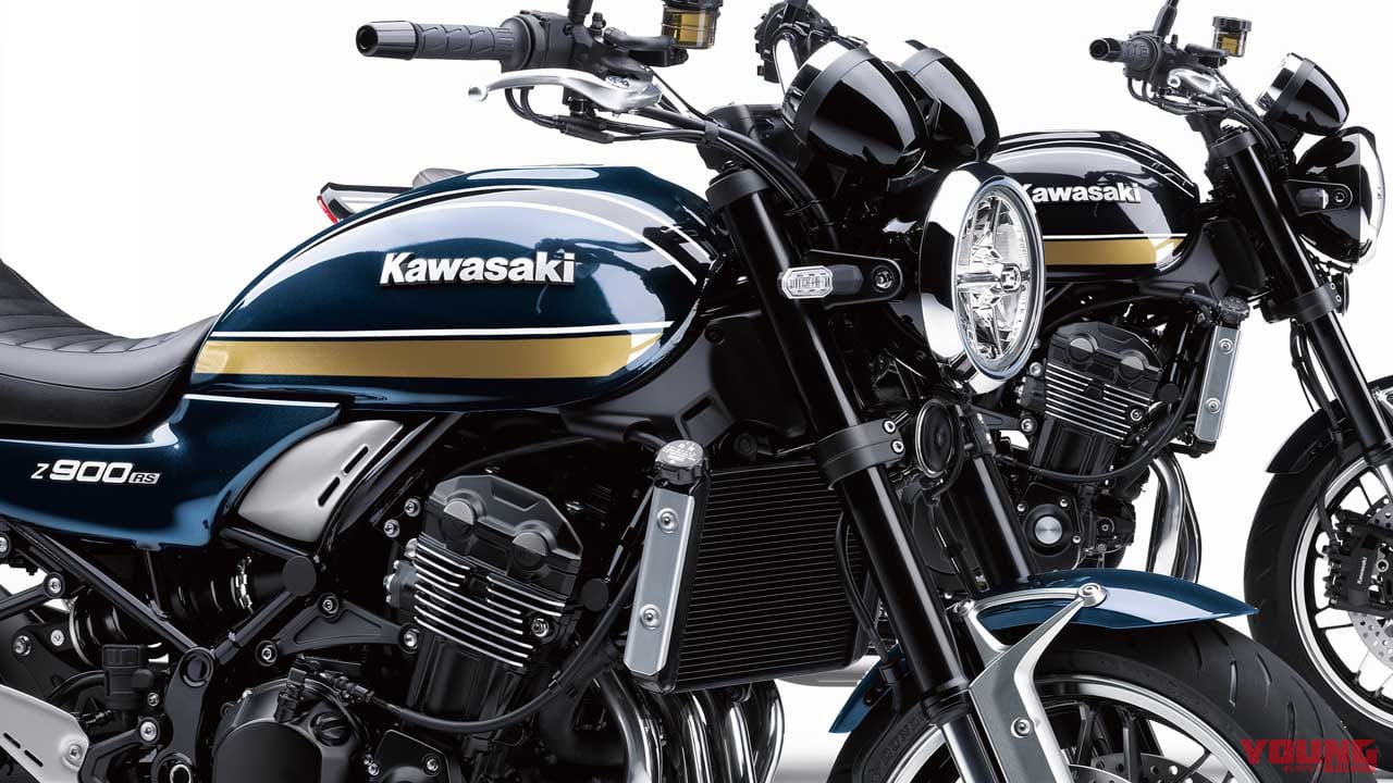 |カワサキ「Z900RS」2022年はゴールドラインの玉虫カラー×2色!! 青玉と黒玉で登場!