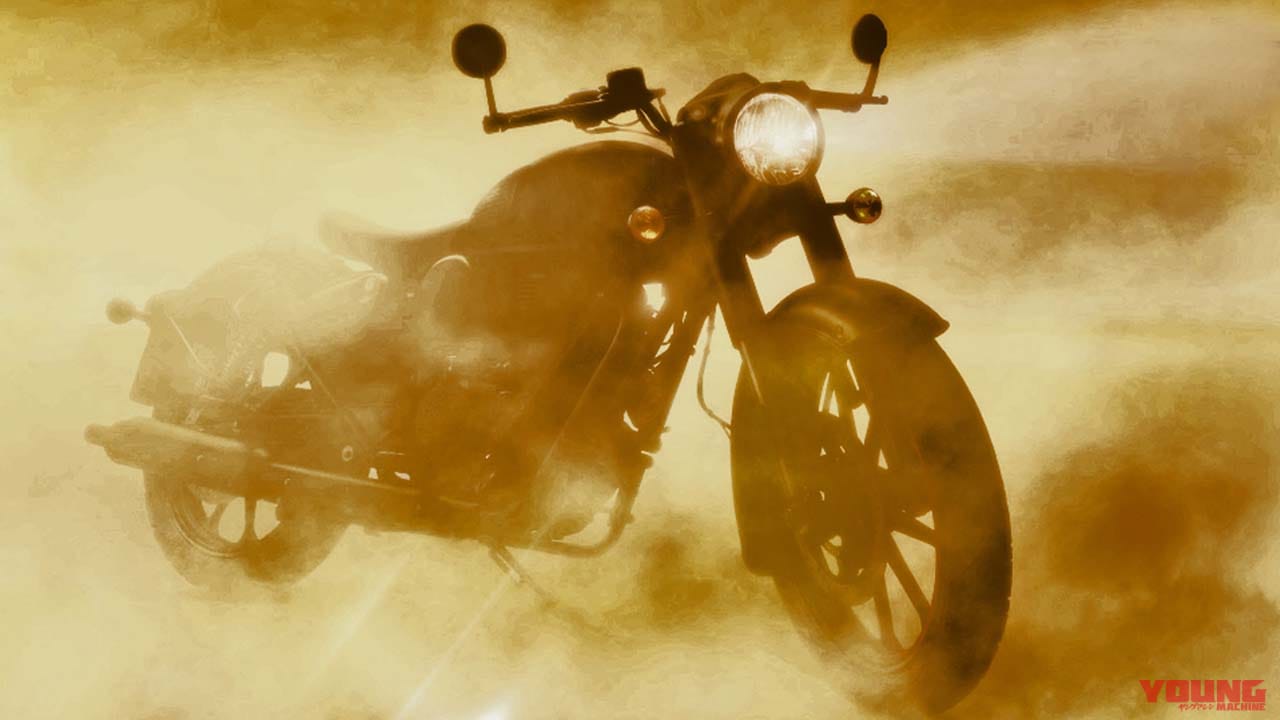 |ホンダ「ハイネスCB350」のライバル本命! ロイヤルエンフィールドの新生クラシック