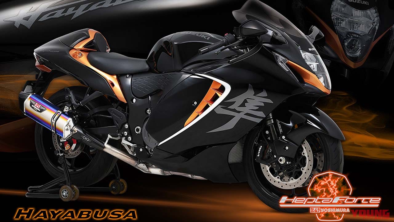 |7角形がハヤブサに合う! ヨシムラ「HEPTA FORCE サイクロン」スリップオンマフラー