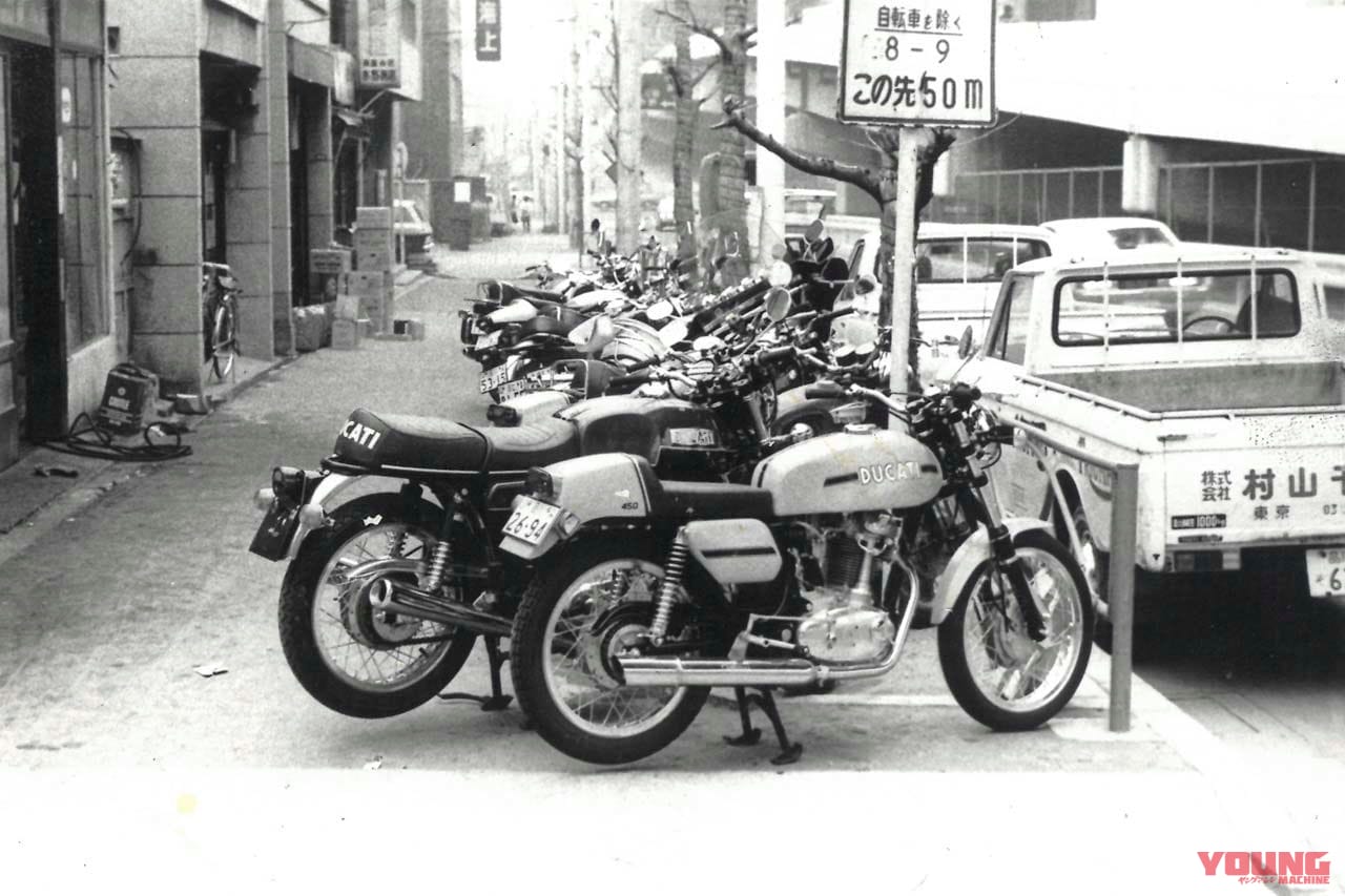 |【動画】今度こそ人気車に?! イタルデザインがドゥカティ「860-Eコンセプト」映像公開