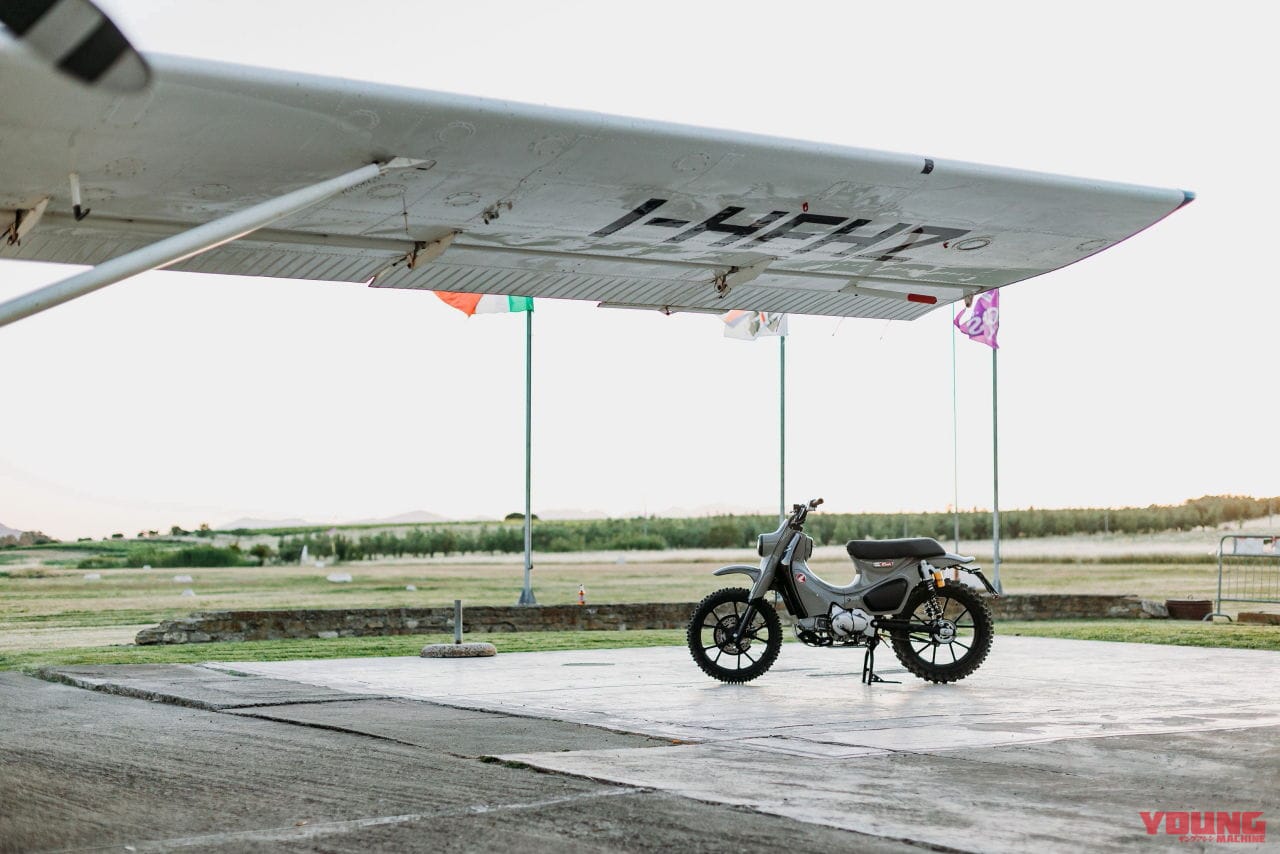 Honda Italy × MAAN Motocicli Audaci SUPER CUB 125X|ホンダ「スーパーカブ125X」登場! 実車はサルディーニャ島イベントとEICMAで公開