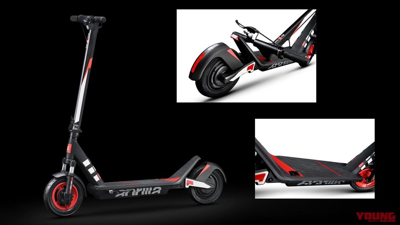 |日本では原付バイク扱いに? 電動キックボード「アプリリアeSR2」公開!