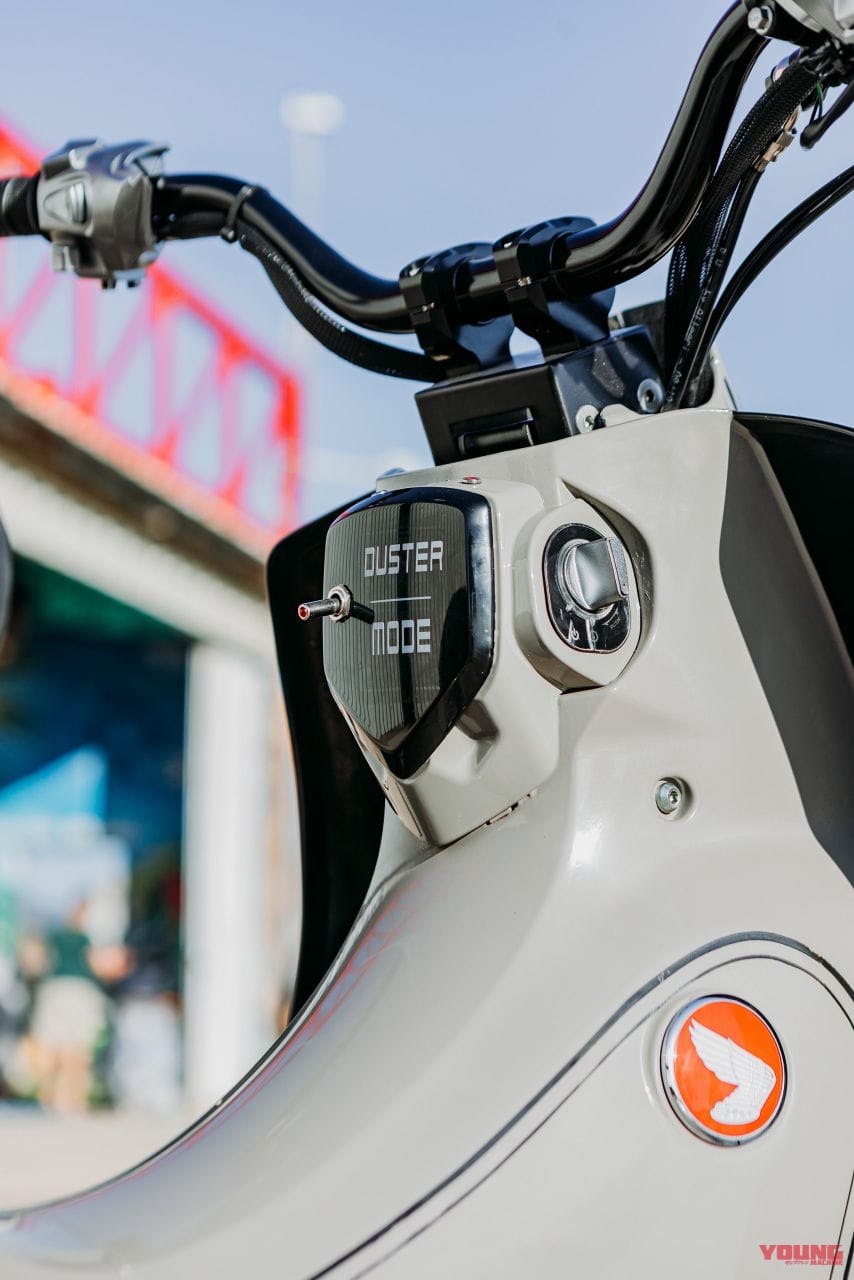 Honda Italy × MAAN Motocicli Audaci SUPER CUB 125X|ホンダ「スーパーカブ125X」登場! 実車はサルディーニャ島イベントとEICMAで公開