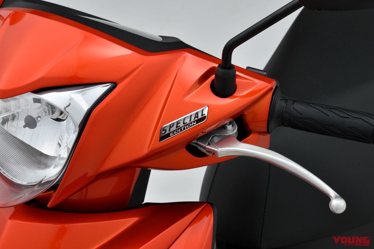 |スズキの通勤快速! 原付二種スクーター「アドレス110」にスペシャルエディション登場