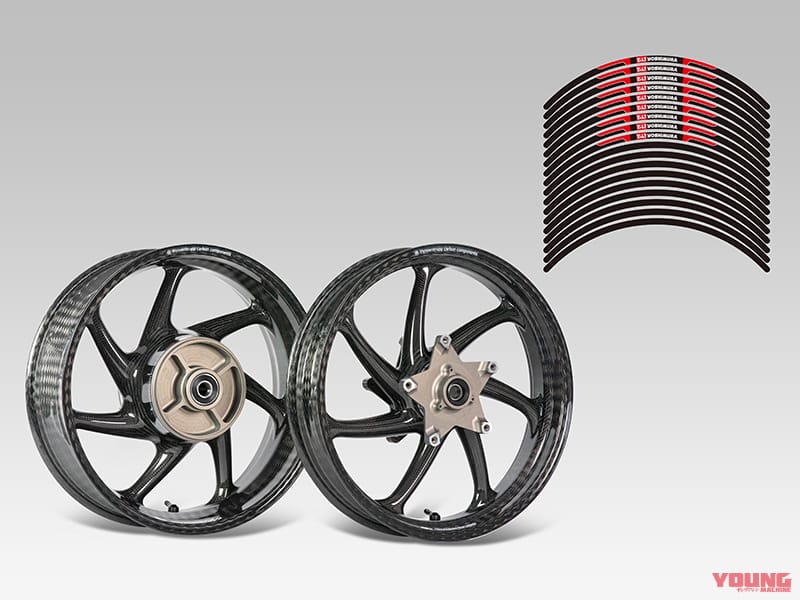 |カワサキZ900RSでヨシムラ伝説のマシンを復刻!! ヘリテイジキットが“Z1”50周年前夜に登場する!