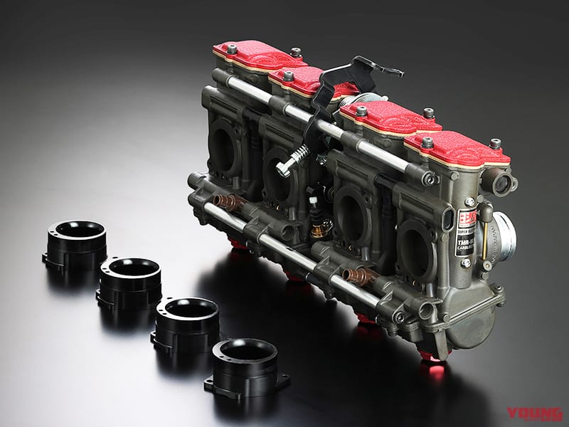 |50年目のノーマルZ1に完全対応! ヨシムラTMR-MJNキャブに新作が登場