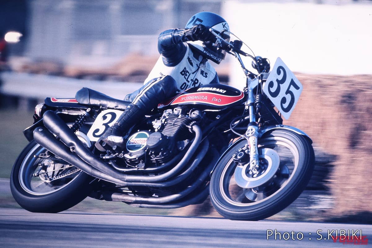 |カワサキZ900RSでヨシムラ伝説のマシンを復刻!! ヘリテイジキットが“Z1”50周年前夜に登場する!