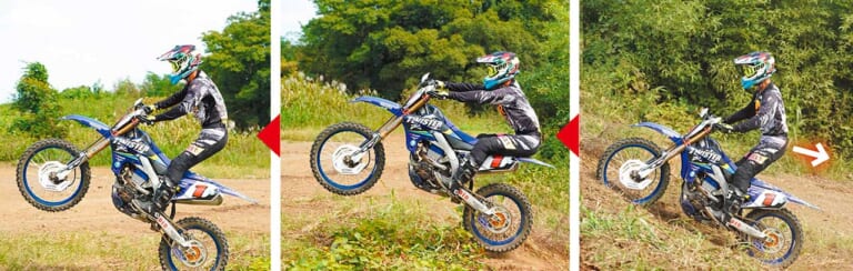 オフロードライディング|ジャンプ|重心が後寄り|サスペンションでジャンプしてみよう!!〈渡辺学のオフロードライディング指南〉