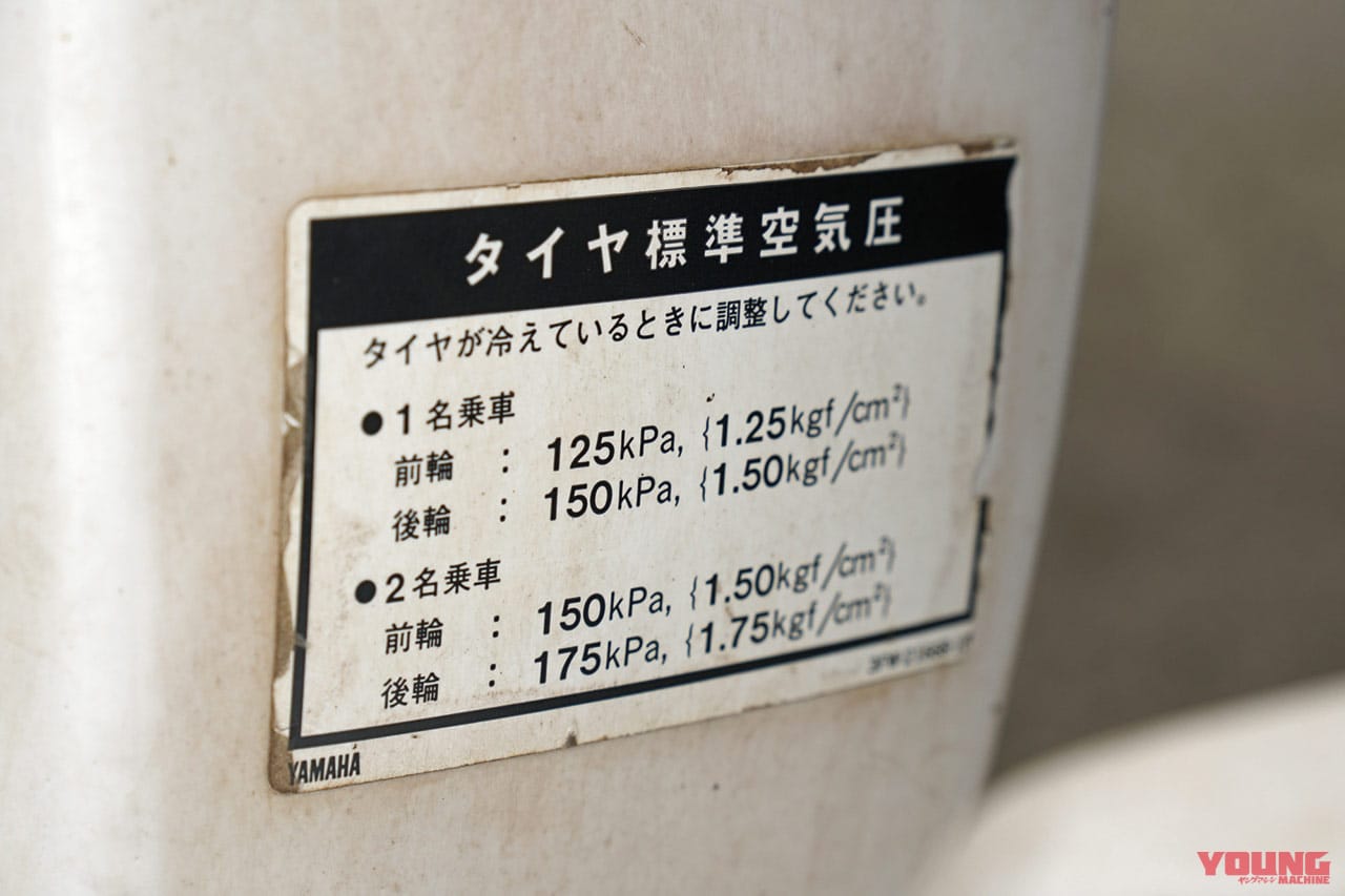 |愛車を好調に保つ! 簡単オフロード車チェック&メンテナンス【前編:増し締め/エアクリーナーetc.】