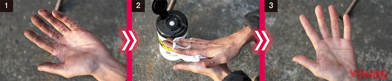 オフロードバイクメンテナンス|油落とし|愛車を好調に保つ! 簡単オフロード車チェック&メンテナンス【後編:エンジンオイルチェック etc.】