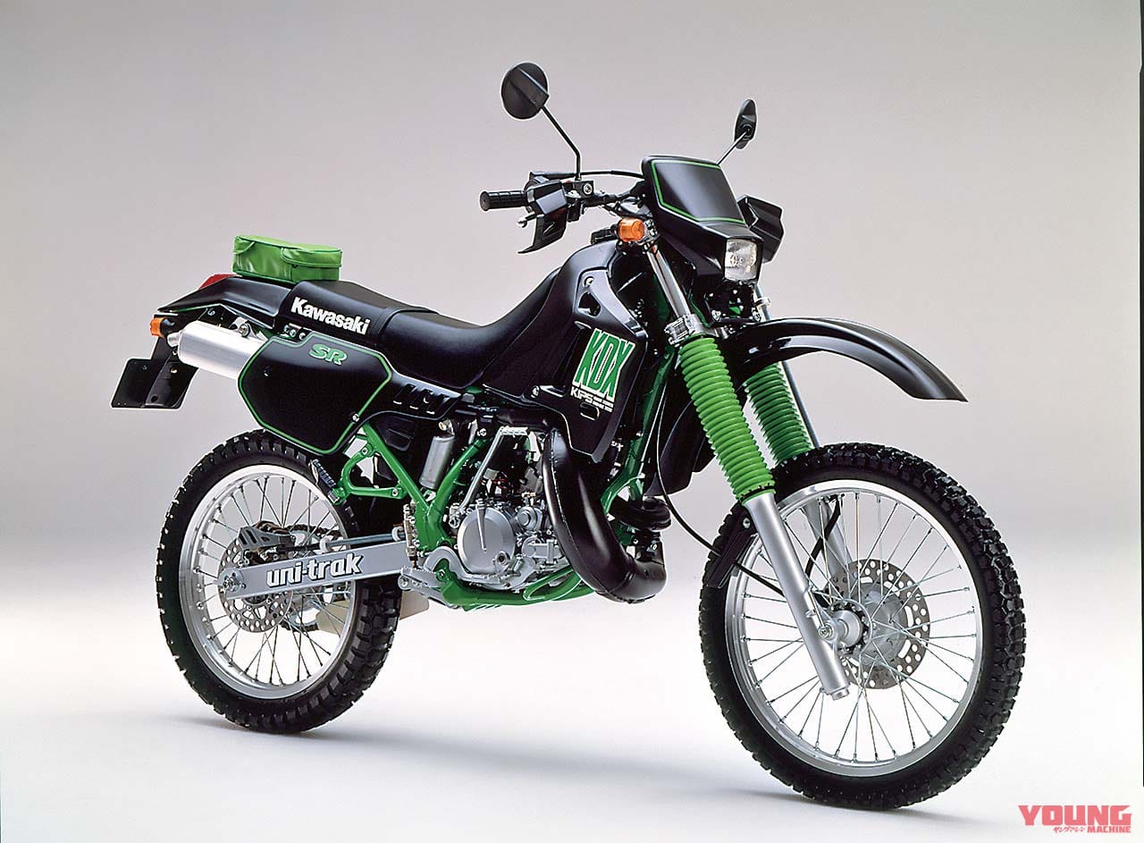 カワサキKDX250SRモタード - オートバイ