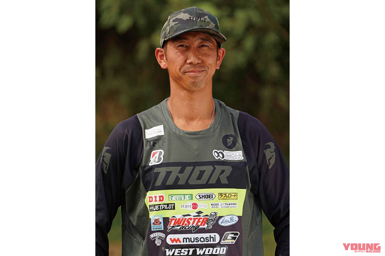 |コブが連続するセクション=フープスにチャレンジしてみよう!!〈渡辺学のオフロードライディング指南〉