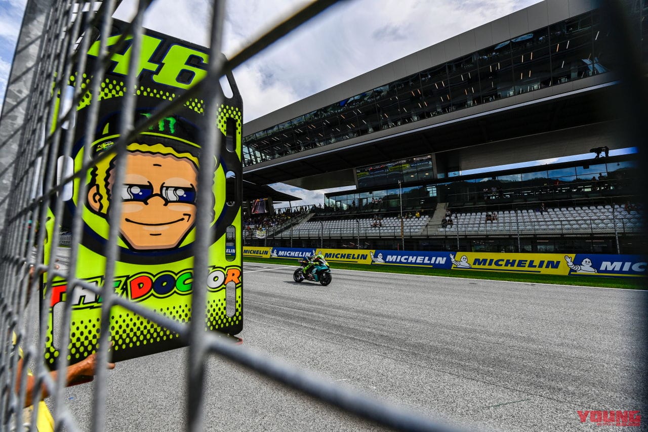 |世界GP王者・原田哲也のバイクトーク Vol.62「辞めた後の人生も楽しいよ、と伝えたい」