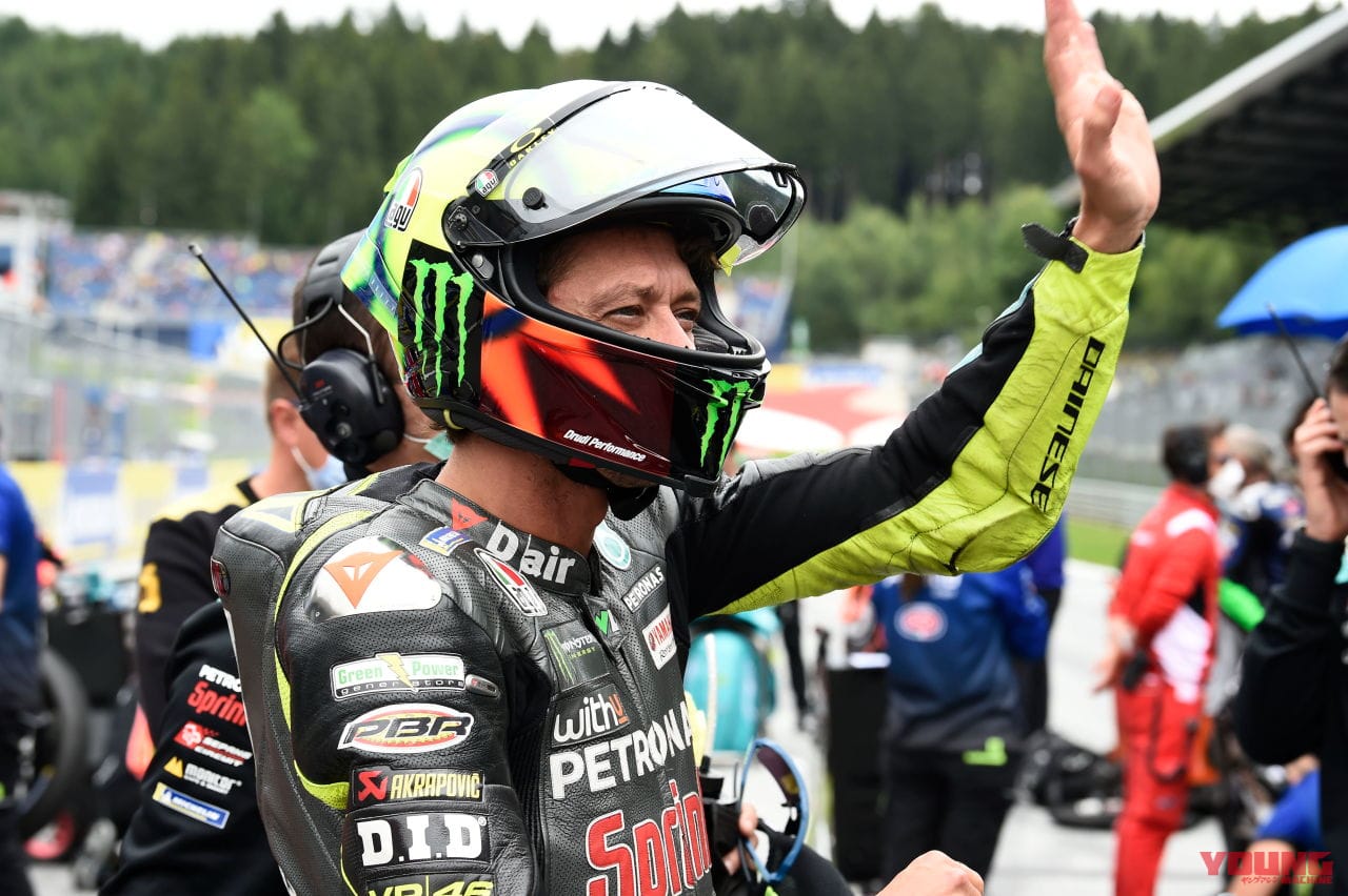 |世界GP王者・原田哲也のバイクトーク Vol.62「辞めた後の人生も楽しいよ、と伝えたい」