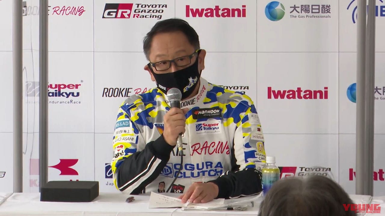 |カワサキとトヨタの超絶タッグ!! 水素カローラの次は水素ニンジャだっ!?