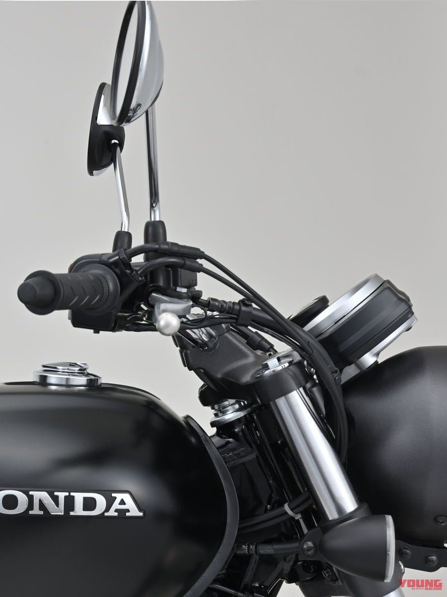 ホンダGB350|【GB350用】デイトナのローハンドルが登場! アンバーレンズのウインカーも