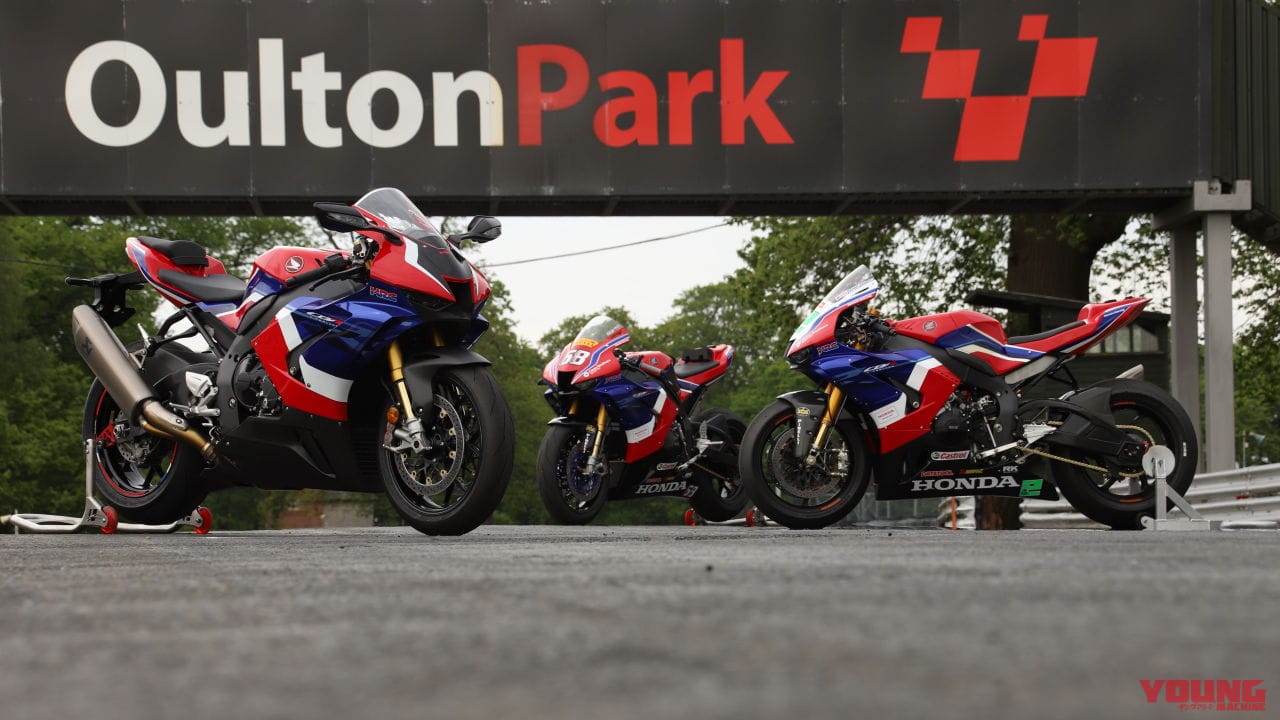 |【動画】その差は2秒872! ホンダ「CBR1000RR-R」ノーマル車とスーパーバイクマシンが対決