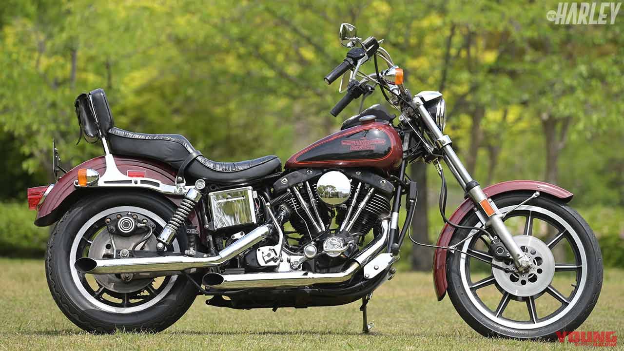 FXS|LOWRIDER|ハーレー歴1年の女性ライダーが憧れのショベルに試乗してみた〈’81 FXSローライダー〉