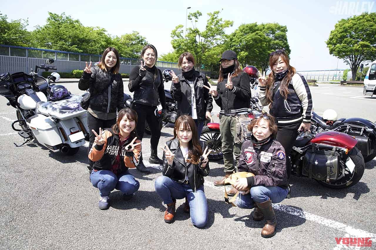 ハーレーダビッドソン静岡|ハーレー女子だけのツーリング|集合撮影|H-D静岡 明莉&貴子プロデュース! ハーレー女子だけのツーリングに同行〈静岡県掛川市〉